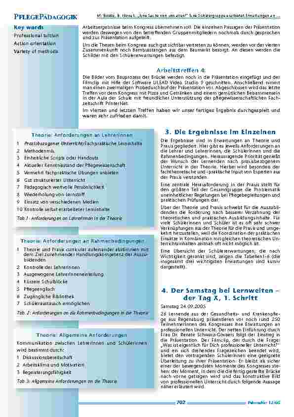 carelit_200512_3.jpg