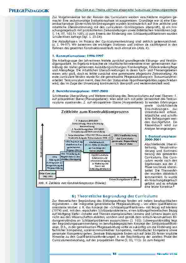 carelit_200509_7.jpg