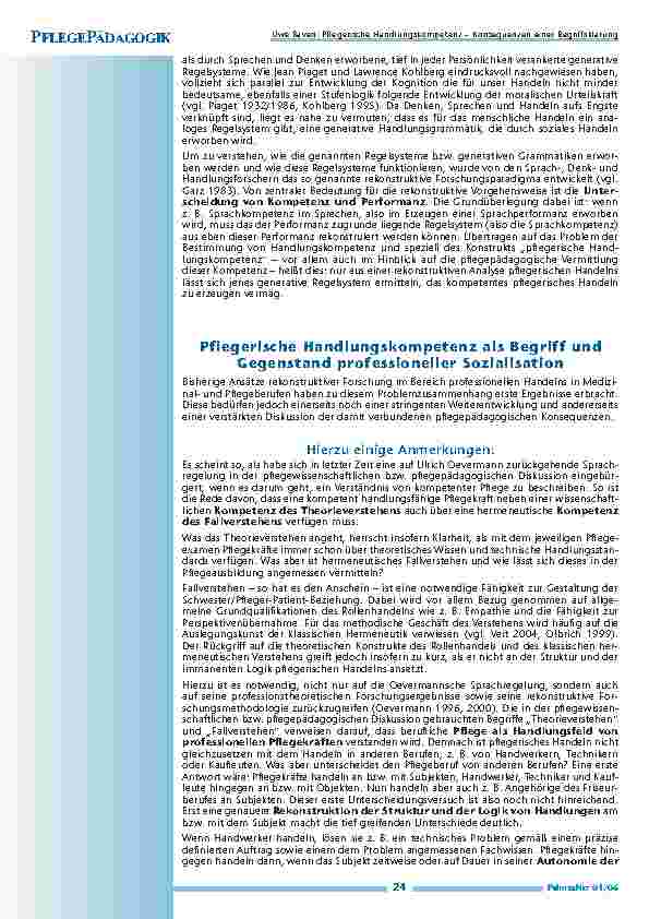 carelit_200507_3.jpg