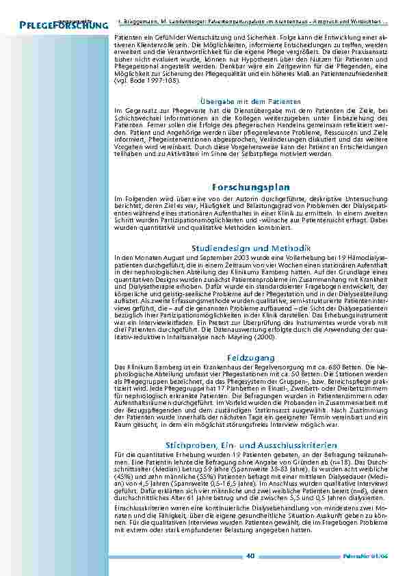 carelit_200506_5.jpg