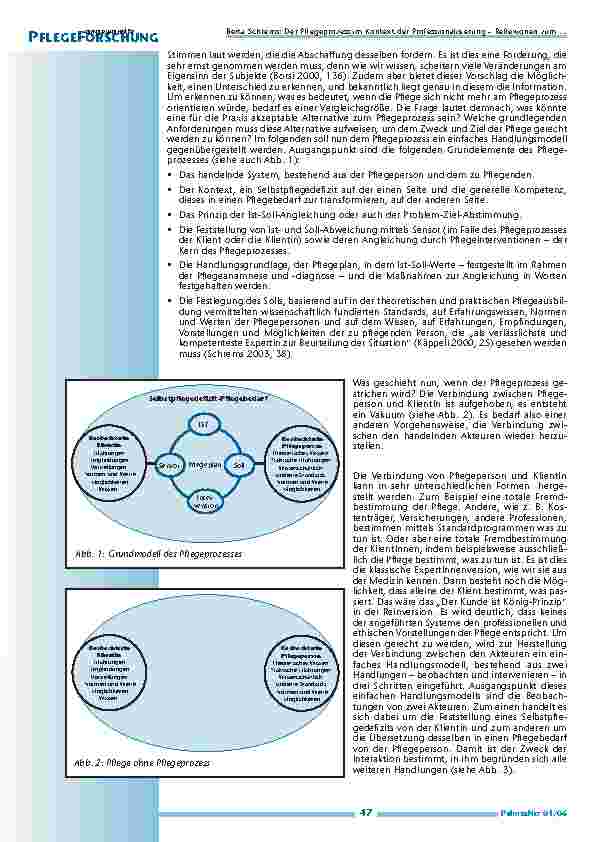 carelit_200504_4.jpg