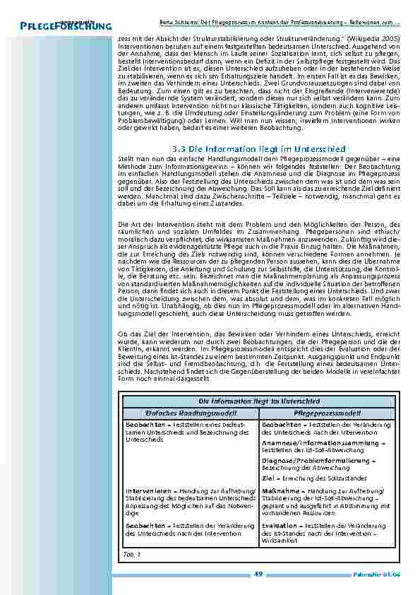 carelit_200504_6.jpg