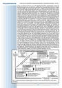 carelit_200367_4.jpg