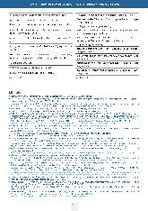 carelit_313650_6.jpg