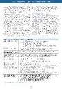 carelit_313647_4.jpg