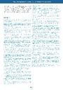 carelit_305931_6.jpg