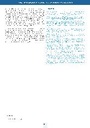 carelit_305930_3.jpg