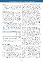 carelit_303915_6.jpg