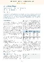 carelit_301614_10.jpg