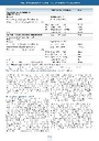 carelit_301609_6.jpg