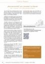 carelit_238050_8.jpg