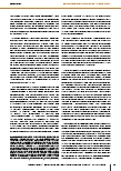 carelit_233842_2.jpg