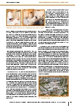 carelit_233835_4.jpg