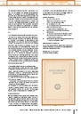 carelit_228383_8.jpg