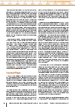 carelit_228382_3.jpg