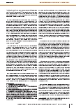 carelit_228376_2.jpg