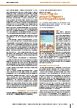 carelit_220474_2.jpg