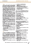 carelit_220474_4.jpg
