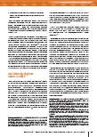 carelit_220472_4.jpg