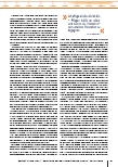 carelit_220471_9.jpg