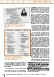 carelit_220471_10.jpg