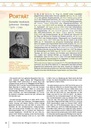 carelit_207073_10.jpg