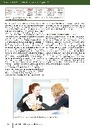 carelit_308706_4.jpg