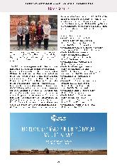 carelit_307223_2.jpg
