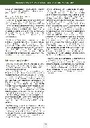 carelit_304582_4.jpg