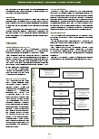 carelit_231435_4.jpg