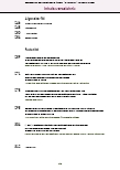 carelit_228988_3.jpg