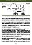 carelit_225288_4.jpg