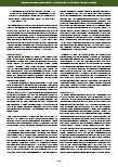 carelit_225284_3.jpg