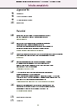 carelit_225280_7.jpg