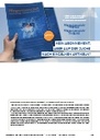 carelit_220032_3.jpg
