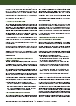 carelit_207967_10.jpg