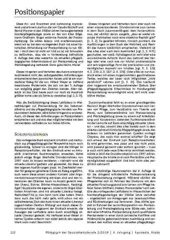 carelit_202108_7.jpg