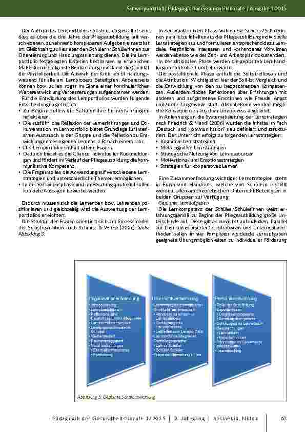 carelit_201911_8.jpg