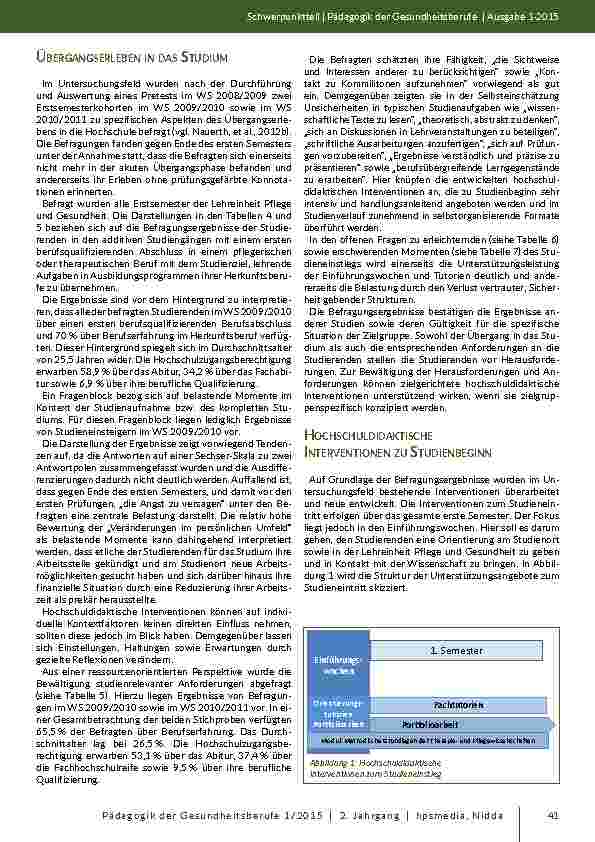carelit_201908_6.jpg