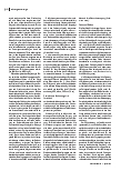 carelit_231933_2.jpg
