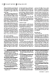 carelit_229620_2.jpg