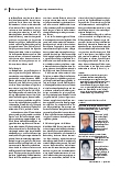 carelit_229602_4.jpg