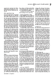 carelit_225663_2.jpg