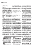 carelit_225658_2.jpg