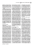 carelit_225656_2.jpg