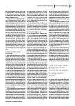 carelit_225564_2.jpg