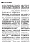 carelit_225561_2.jpg
