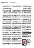 carelit_225560_4.jpg