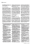 carelit_220408_2.jpg