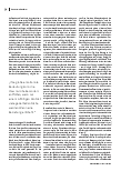 carelit_220406_2.jpg